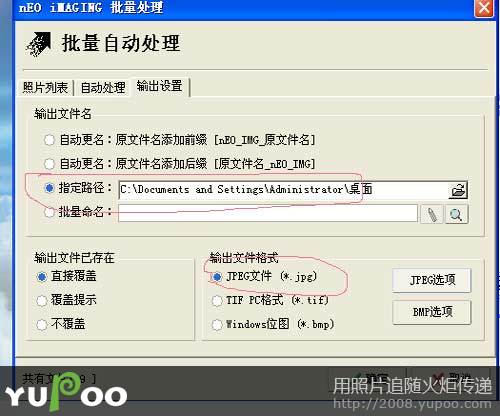 网友贴图 hspace=5